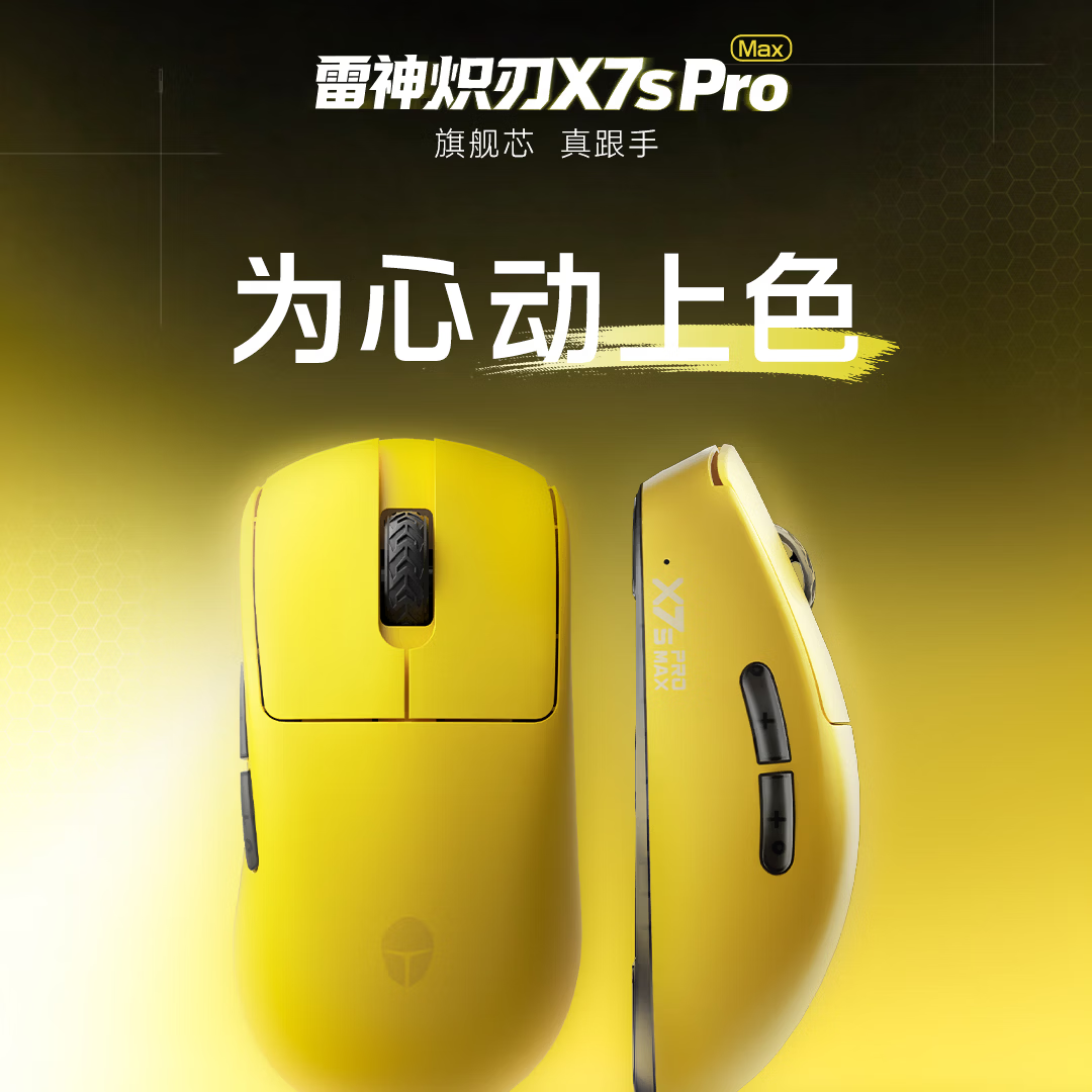 关于企鹅体育 - 企鹅直播7