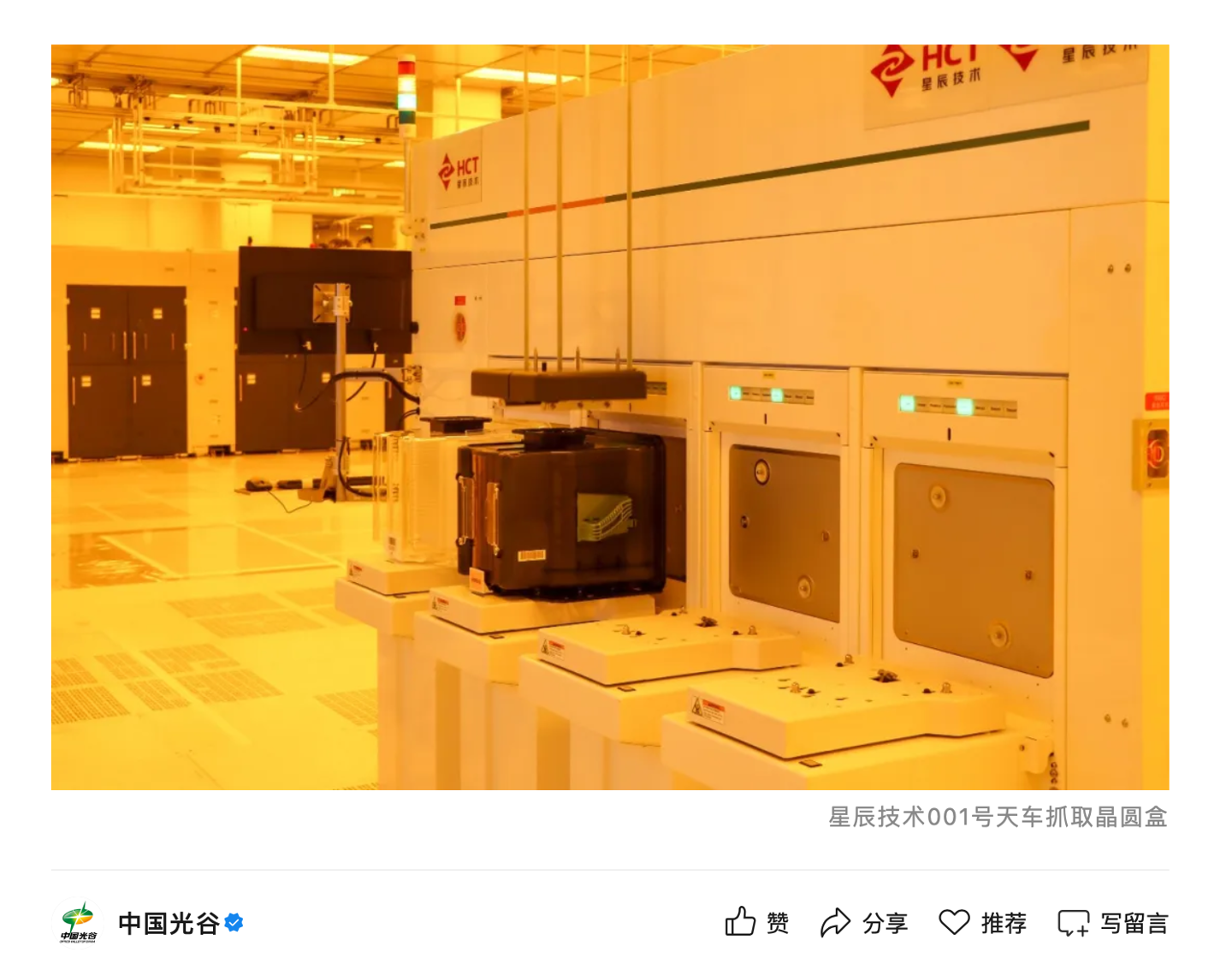 如何让您的毛孩子不错过任何精彩瞬间？ - 企鹅直播7